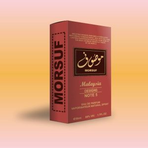 Morsuf Maleysia Designs  2