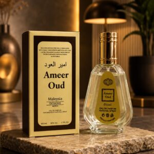 Maleysia Design Ameer Oud